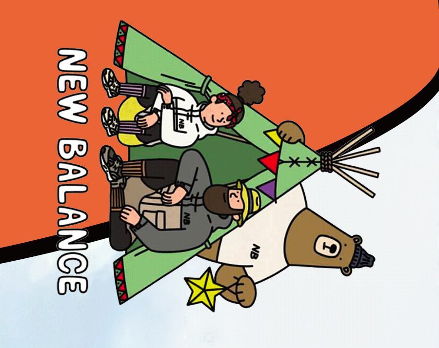 newbalance线上艺术展带你一键重启2020