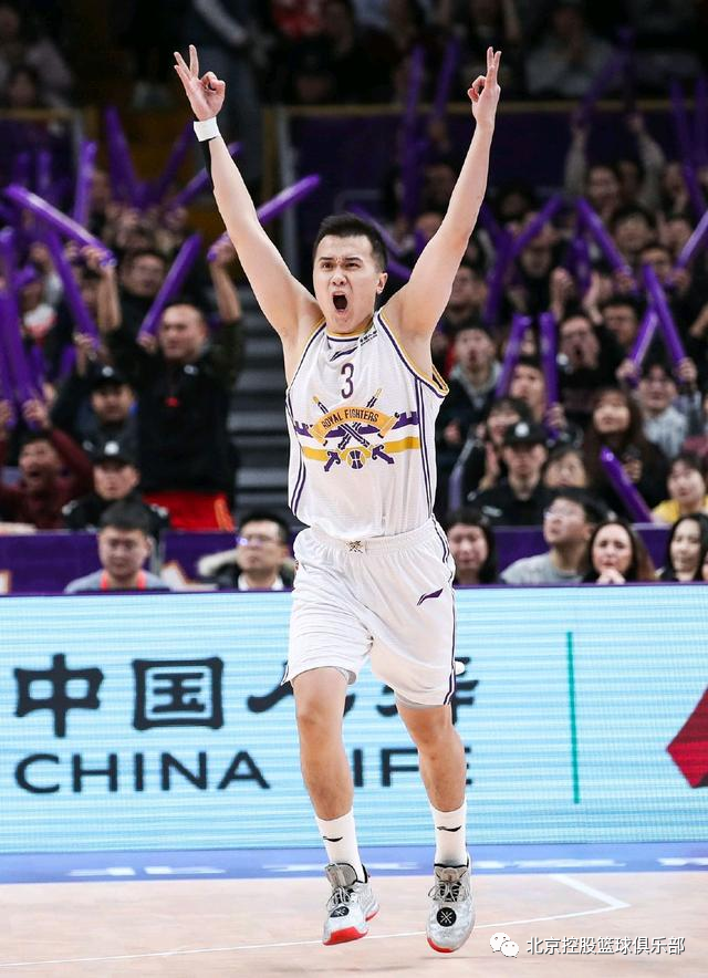 您好北控男篮张帆了解一下