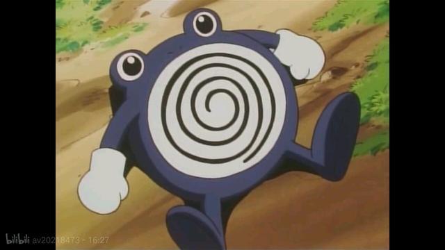 神奇宝贝图鉴no061腹部的漩涡有催眠的效果蚊香君