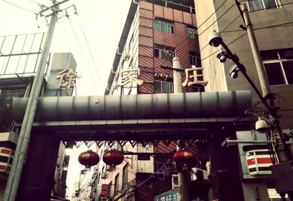 西安有座白领村因电视剧装台而出名承载无数人的回忆