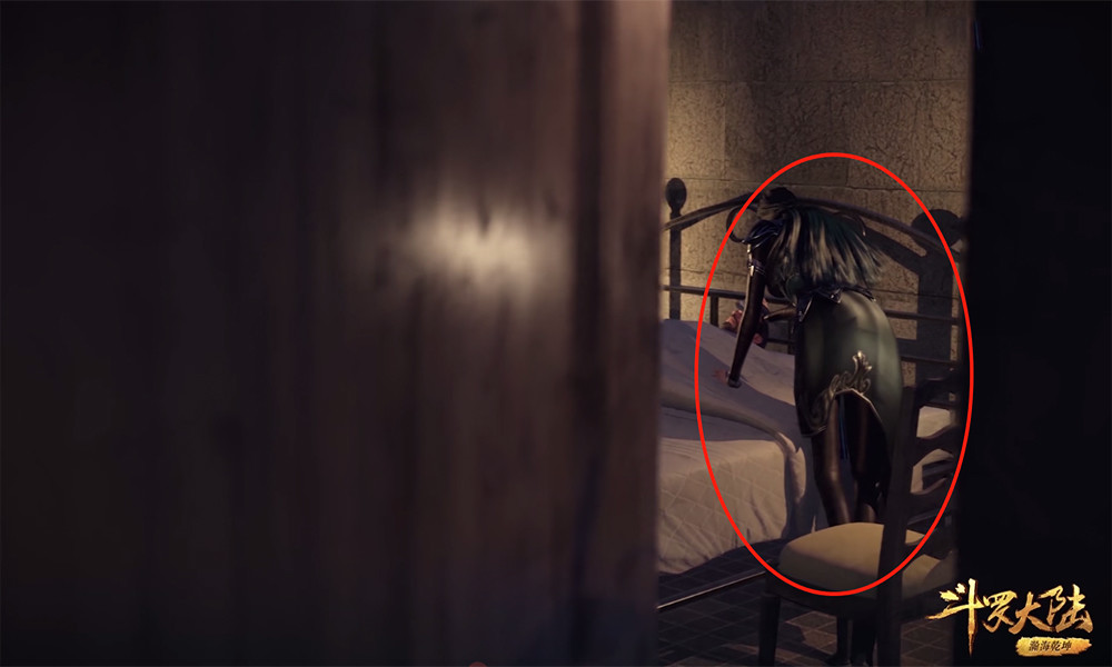 斗罗大陆柳二龙太顶了高颜值搭配搭配高跟鞋没得说