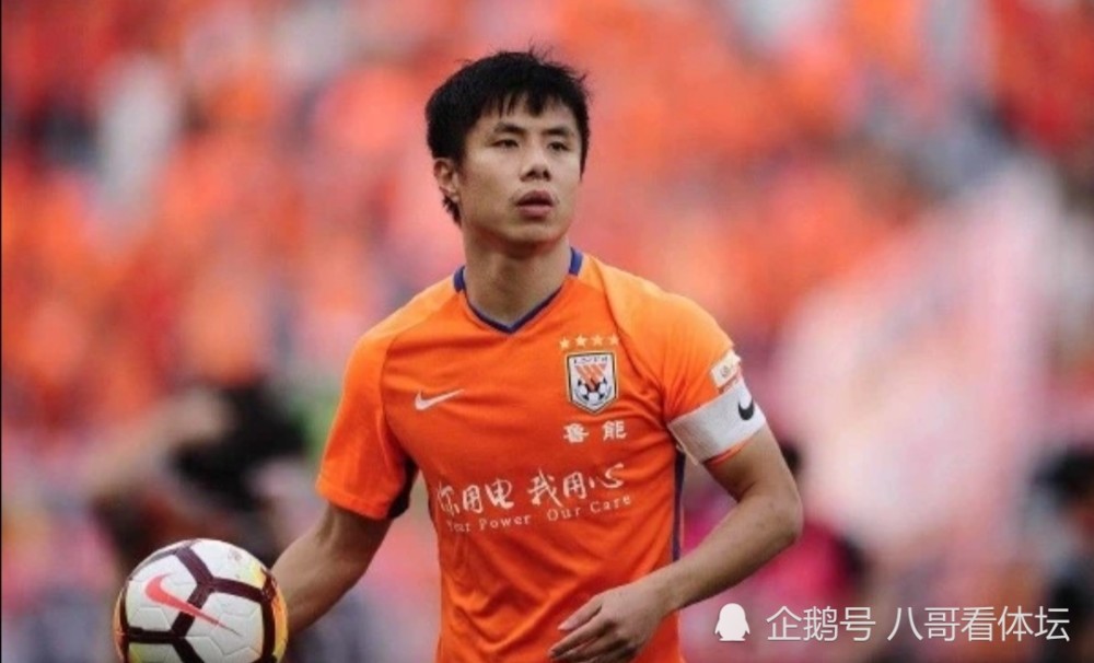 意外 山东鲁能泰山俱乐部更名不符合足协要求 泰山 二字恐怕不保 腾讯新闻