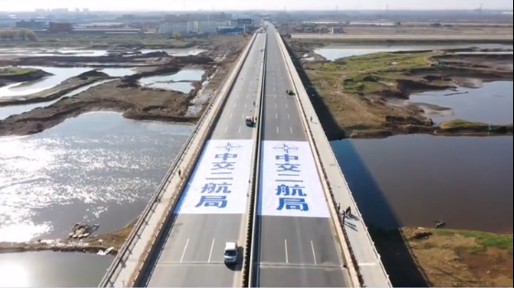 新年上新桥孝感这两座桥通车