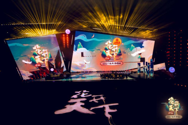 丁真登上花开舞台 幕后是怎样的导演团队 腾讯网