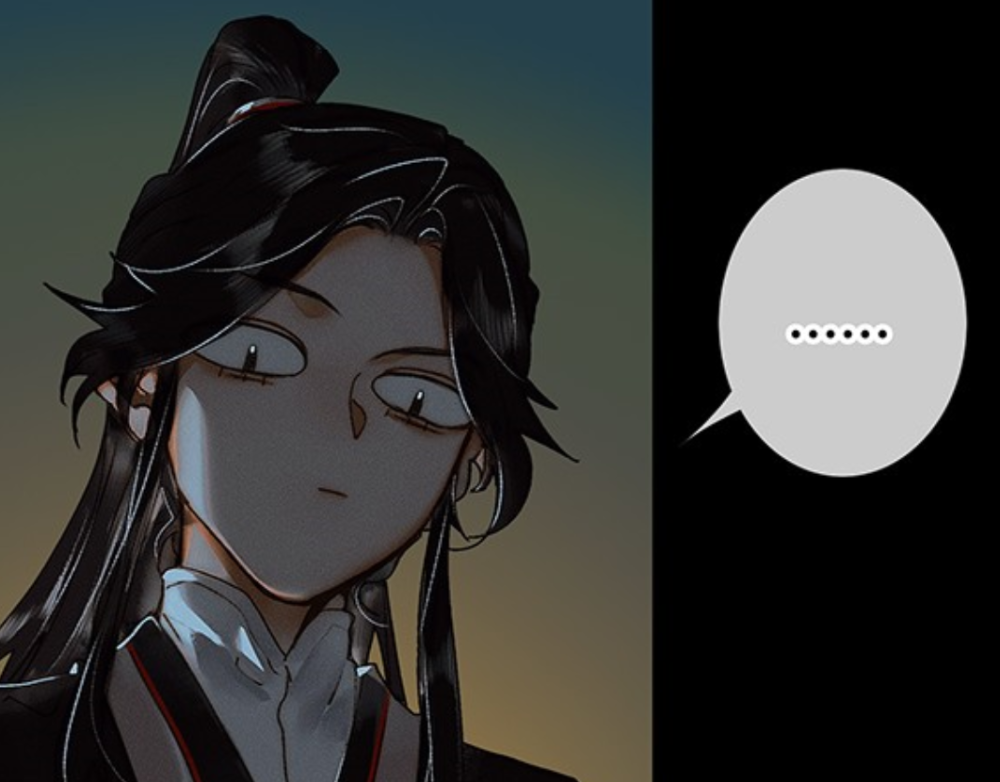 《天官赐福》漫画:扶摇颜值爆表,表情包不再是翻白眼_腾讯新闻