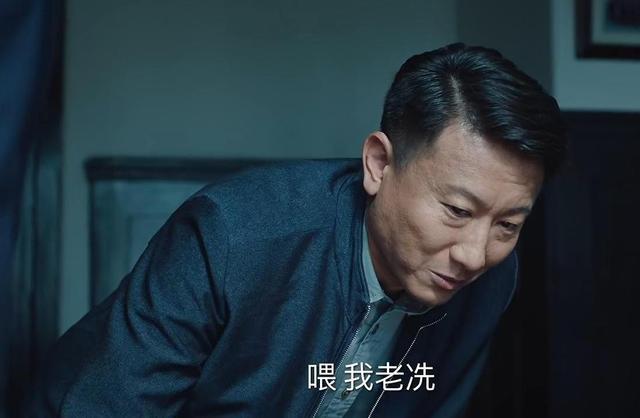 《巡回检察组》"赵德汉"再现,熊绍峰背锅,他才是真"甩棍"