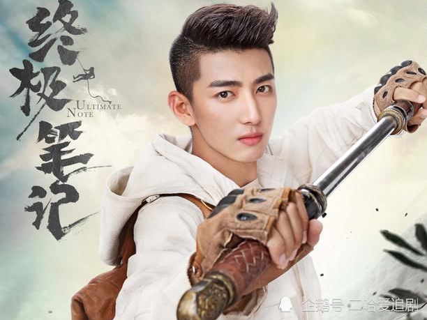 《终极笔记》:在西王母宫,解雨臣想要进陨玉时,黑眼镜为何拦住了他?