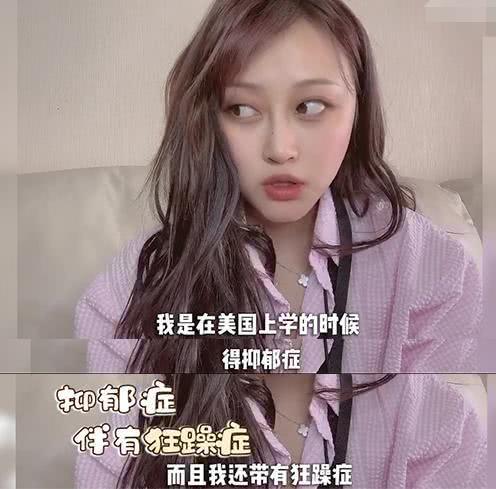 悲痛又一个童年偶像去世巴啦啦小魔仙美琪跨年夜意外身亡