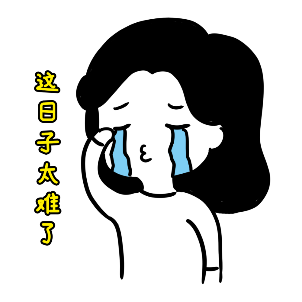 常州人注意暴雨大暴雨就在