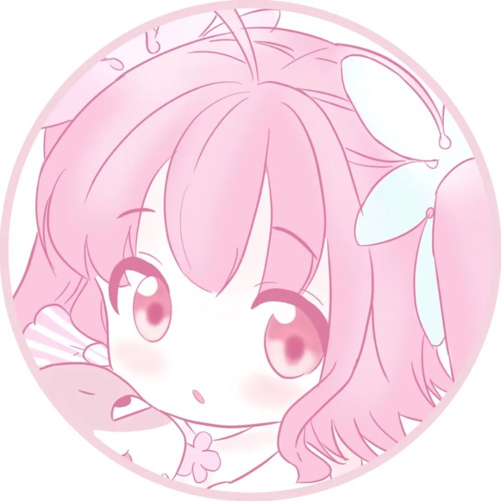 宇宙无敌可爱粉色软妹女头