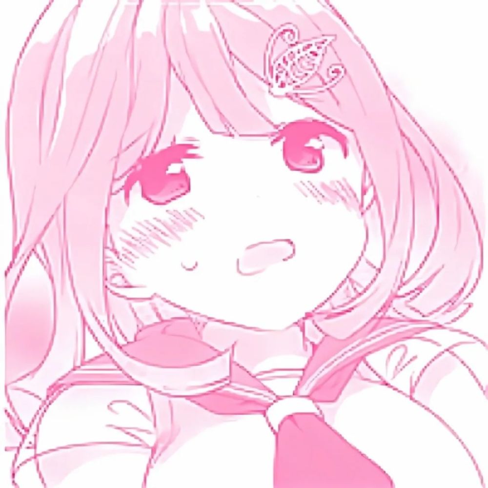 宇宙无敌可爱粉色软妹女头