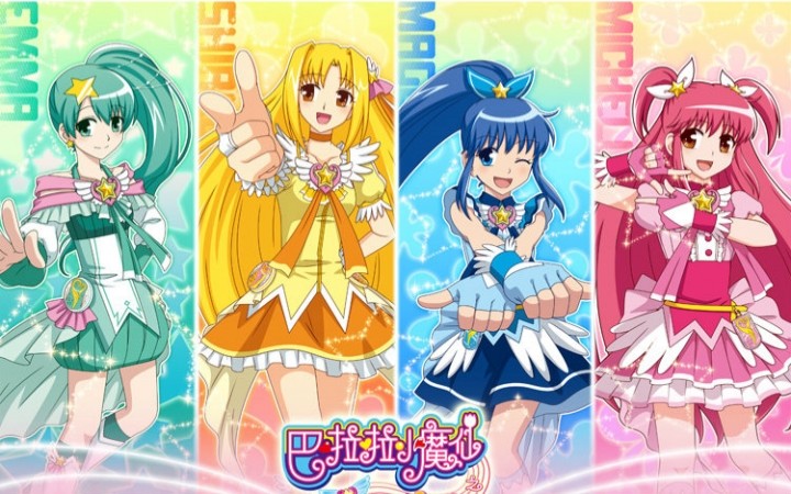 魔仙"凌美琪"扮演者去世,或许是上帝想见识人间魔法,因此带走了孙侨潞