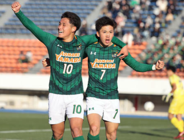 青森山田轻松过关.