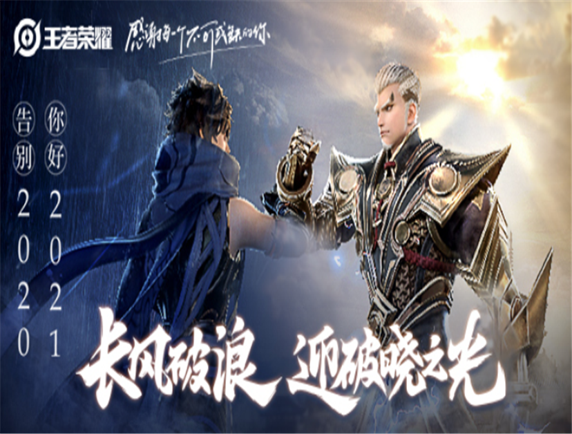 7号神秘商店来袭，白起牛魔锁定牛年限定，116碎片留好，水晶玩家笑了
