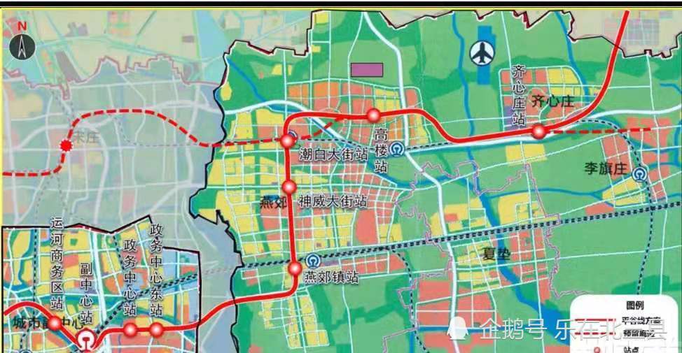 地铁平谷线北三县燕郊段站点设置疑云不断潮白大街站究竟有没有