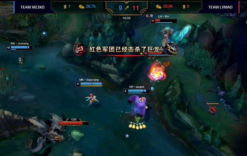 全明星新秀赛：五杀旧梦获MVP！Bin单杀小祥 马老师遭针对