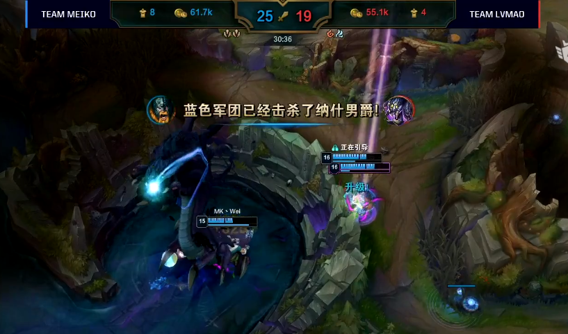 全明星新秀赛：五杀旧梦获MVP！Bin单杀小祥 马老师遭针对