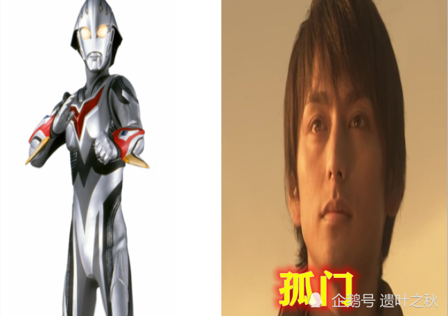 奈克赛斯的人间体孤门一辉排名第2.