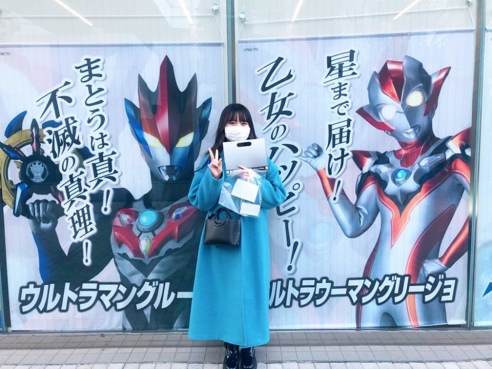 罗布奥特曼凑朝阳晒美照粉丝看后纷纷点赞包上的格丽乔亮了