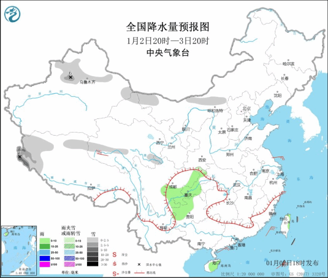 马上，单县天气要大变！