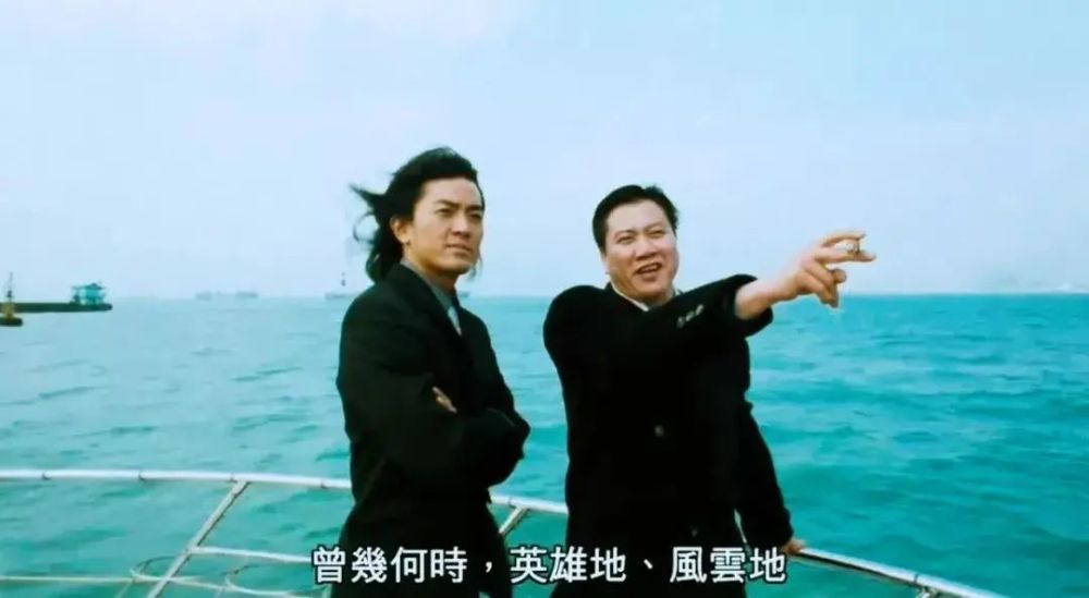 《古惑仔之战无不胜》里的蒋天养,和郑伊健对戏霸气十足;脸上带着笑