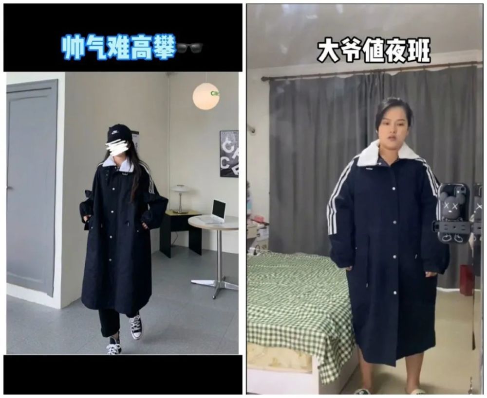 爆笑:女裝賣家秀.vs.買家秀,實慘!