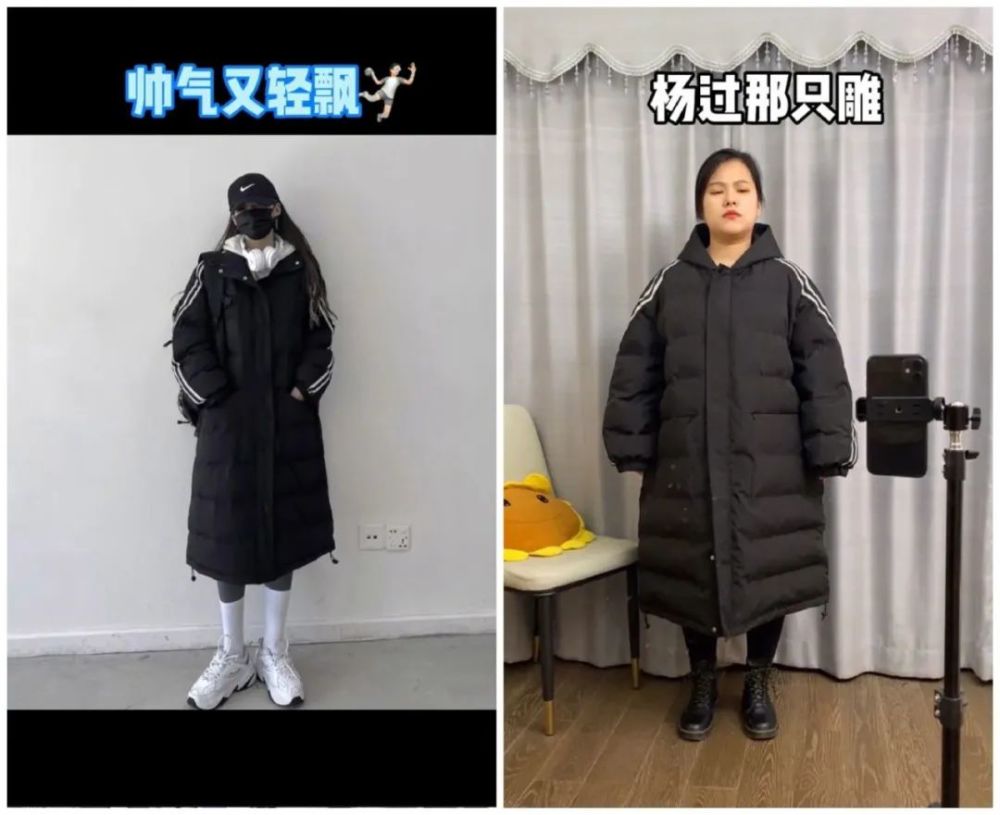 爆笑:女装卖家秀.vs.买家秀,实惨!