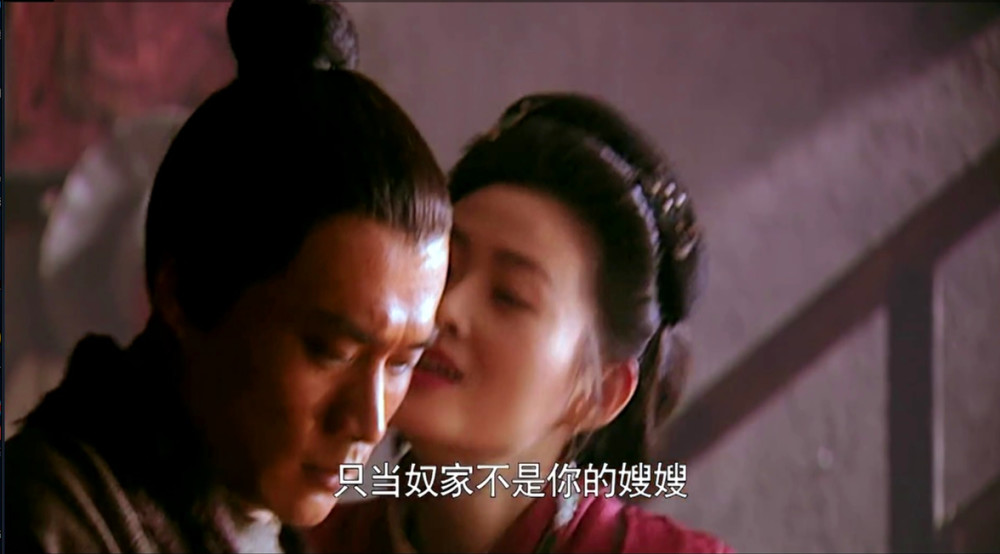 潘金莲是浪女还是追求自由婚姻的古今妇女典型