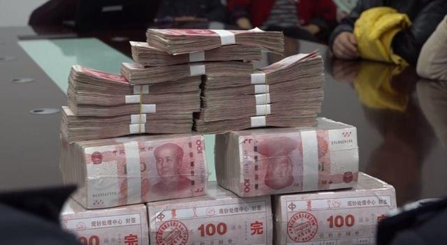 全中国,多少人手中有上百万存款?银行数据告诉你_腾讯新闻