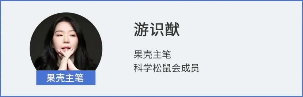 货拉拉|货拉拉悲剧：“陌生人困境”引发的无尽猜疑链