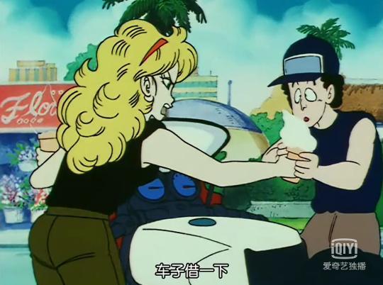 八强赛中悟空即将对战泡芙,却被经纪人忽悠,幸好兰琪赶来救场