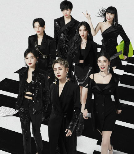 首次舞台表演后姐姐团就地解散,《乘风破浪的姐姐2》或受牵连