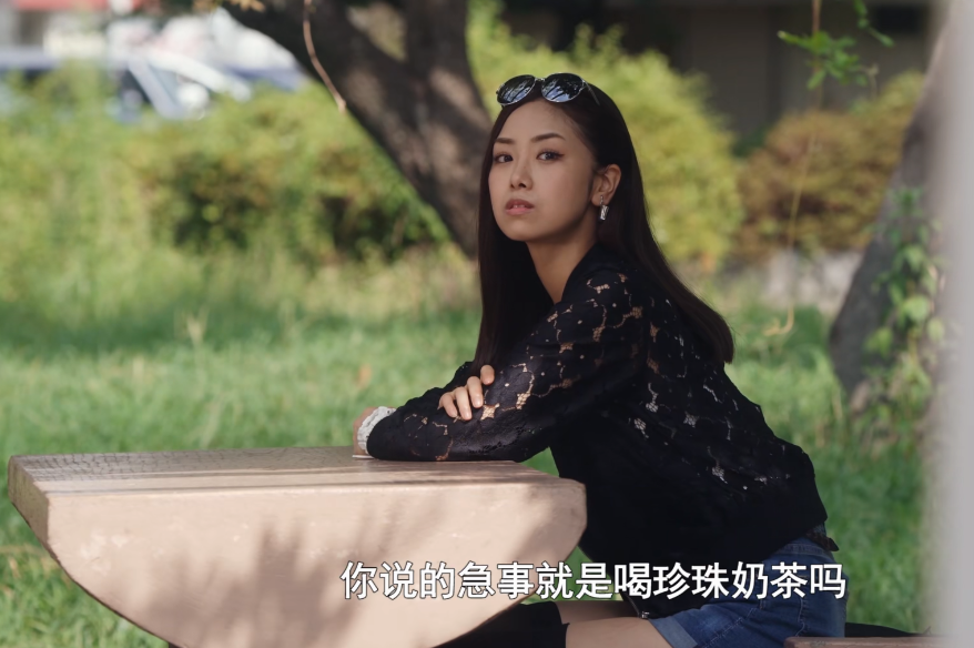 说好的cp呢,遥辉还是放弃了洋子,她身上这三个问题令遥辉失望_腾讯