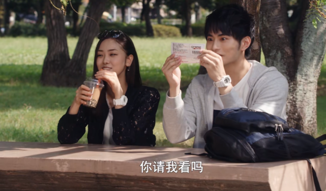 说好的cp呢遥辉还是放弃了洋子她身上这三个问题令遥辉失望
