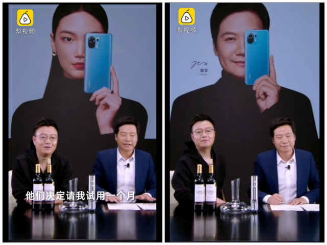 成了雷军成为小米11代言人直播售出2万台环保版