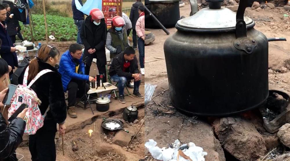 重慶有座神奇的地火村,平地上冒火60年從不熄滅,村民用它來煮飯_騰訊