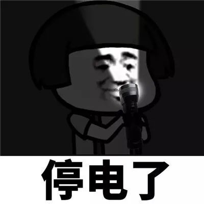 停水电40多个小时 暴雨后瘫痪的小区 终于……_腾讯新闻