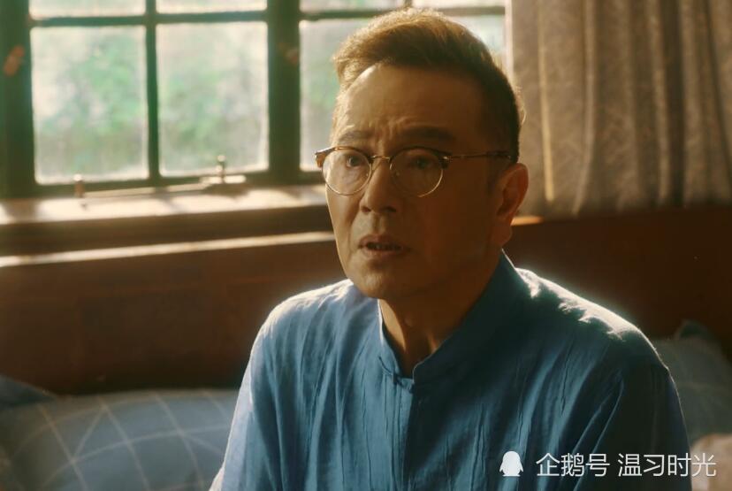 流金岁月蒋南孙家破产陈道明买下她家豪宅朱琐琐激动落泪