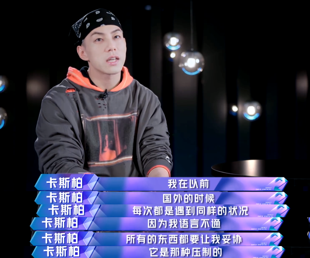 符龙飞卡斯柏摔本子并非剧本,卡斯柏发文表达对舞台仍有不满