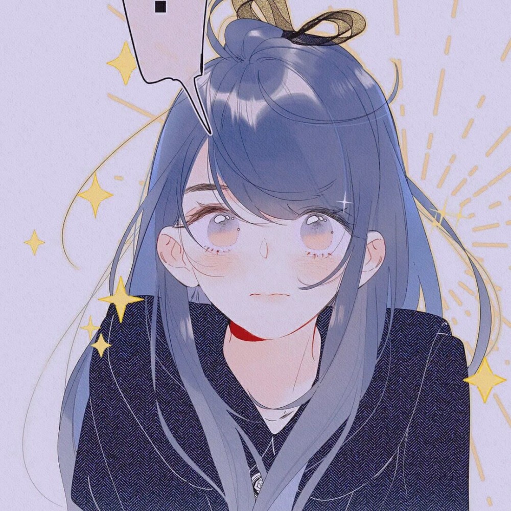 星光璀璨动漫头像