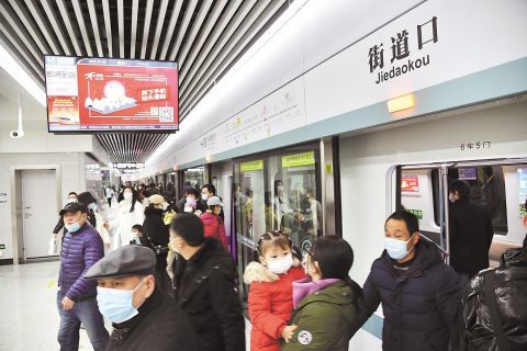 方便市民逛商圈、看省博、游東湖 武漢地鐵8號線二期開通運(yùn)營(圖1)