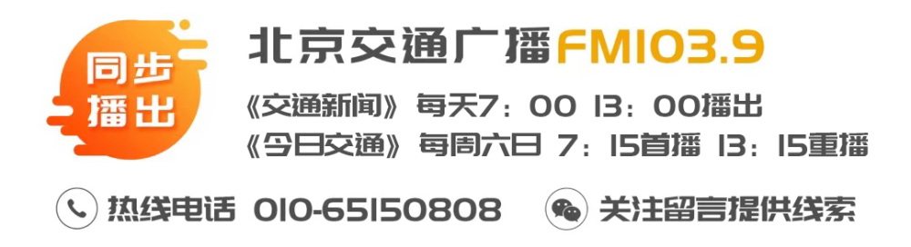 文旅产业加速发展！北京最大奥莱MALL将落地城市副中心