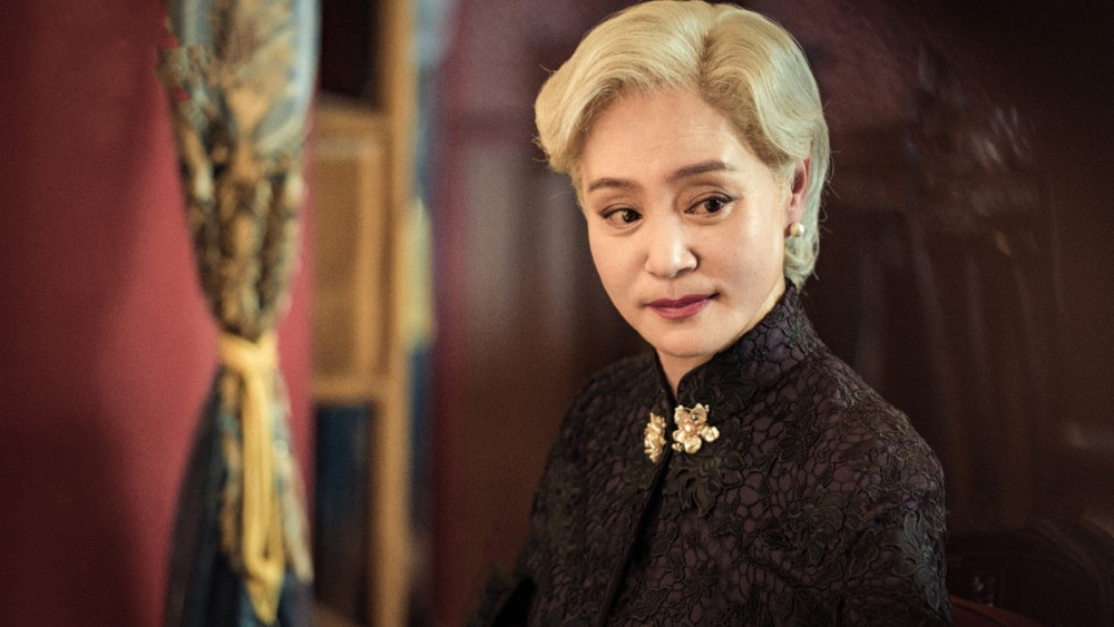 终极笔记到底有什么魅力观众中一片真香预警低开高走