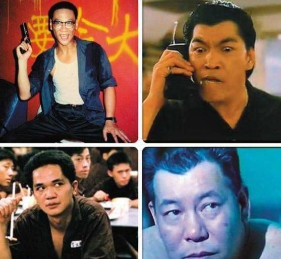 香港四大恶人演员图片