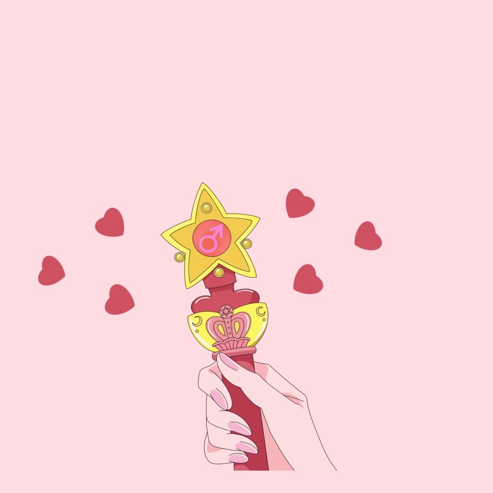 希望之光就在每个人心里可爱的美少女战士来一波儿