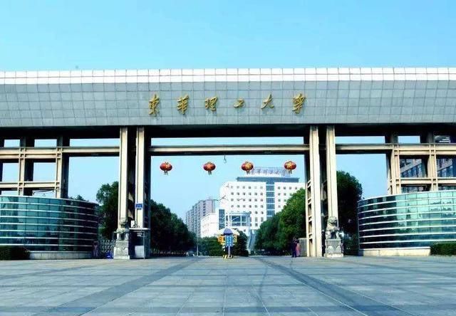 江西各市本科大学数量排行：南昌独占省内一半以上，抚州只有2所