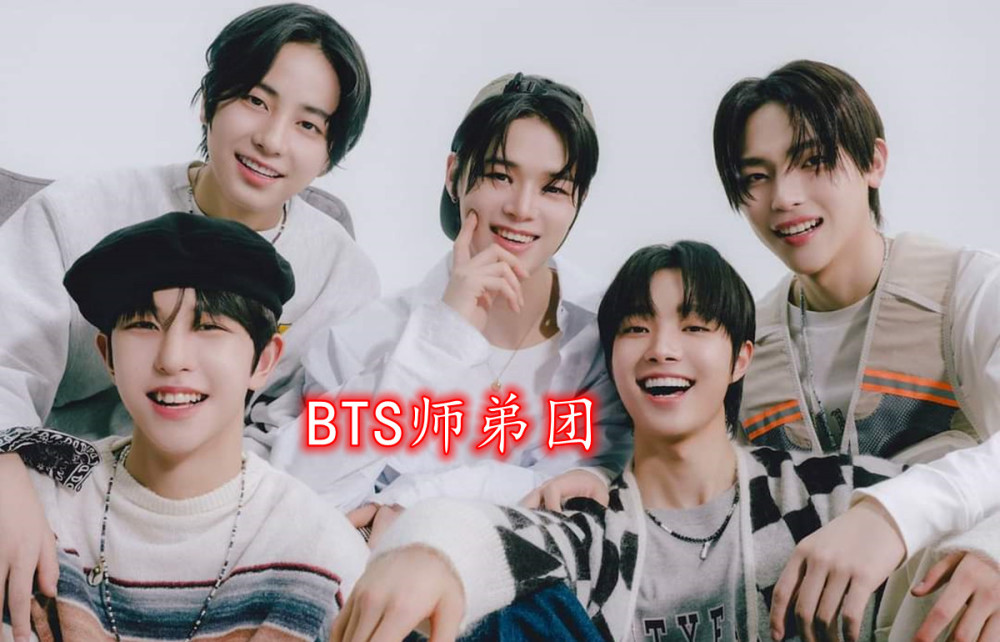 bts又有师弟团了bighit将推出新男团在日本出道