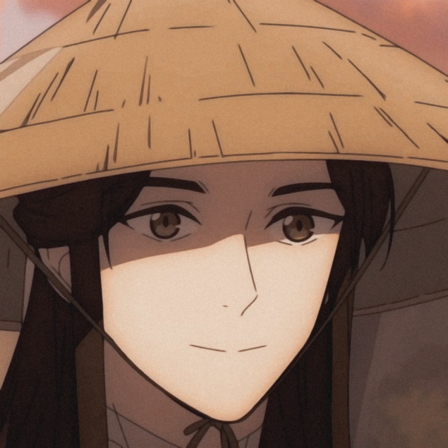 动漫男头 天官赐福 太子殿下