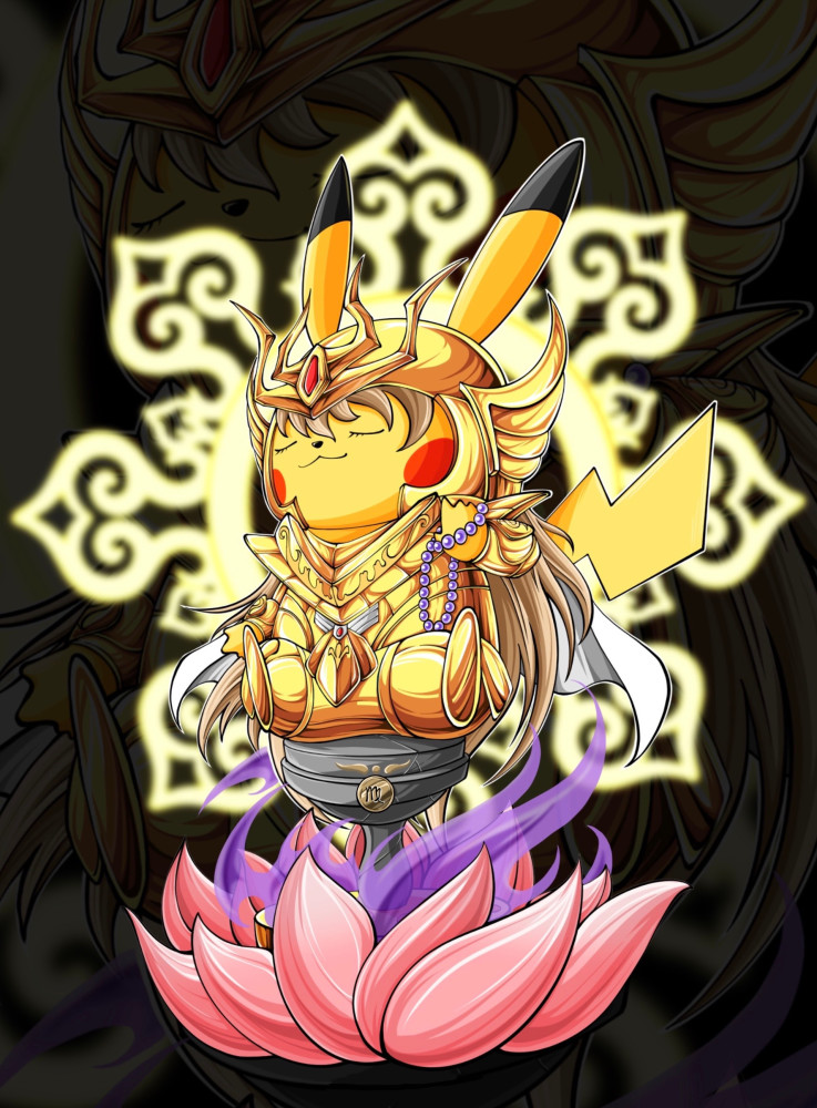 当皮卡丘融合黄金圣斗士沙加变小短腿天蝎座宛如中二少年