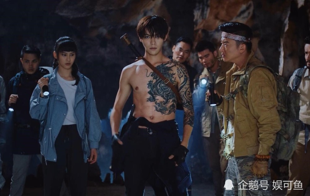 说起来真的是意难平,很久没有看到能和《沙海》,《重启之极海听雷》